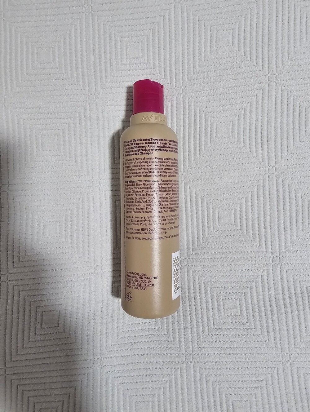 AVEDA Cherry Almond Softening Shampoo - Shipping Seal Intact 8.5oz. - Picture 3 of 5